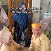 中国男子三百万迎娶印尼失婚母亲