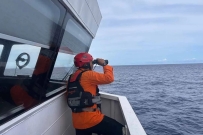 印尼国家搜救局：停止搜救失踪的中国男子