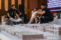 印尼银行账户17分钟内被盗2040亿盾