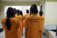 北雅加达夜店39名国人被移民局逮捕